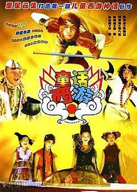 中国freesex