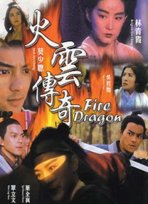 中国freesex